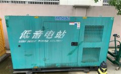 稷山通州四建大波纹箱定制案例